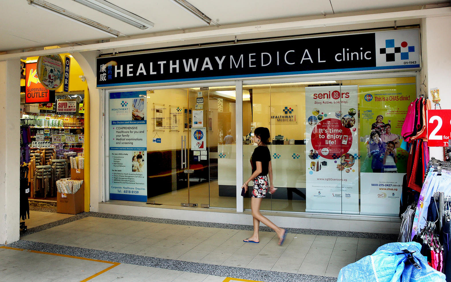 Stocks To Watch Healthway Raffles Medical Agv Stocks The Business Times