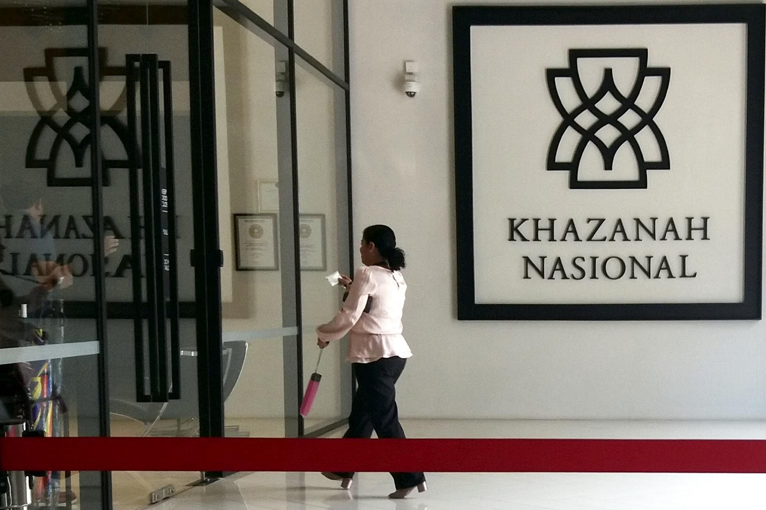 Khazanah negara